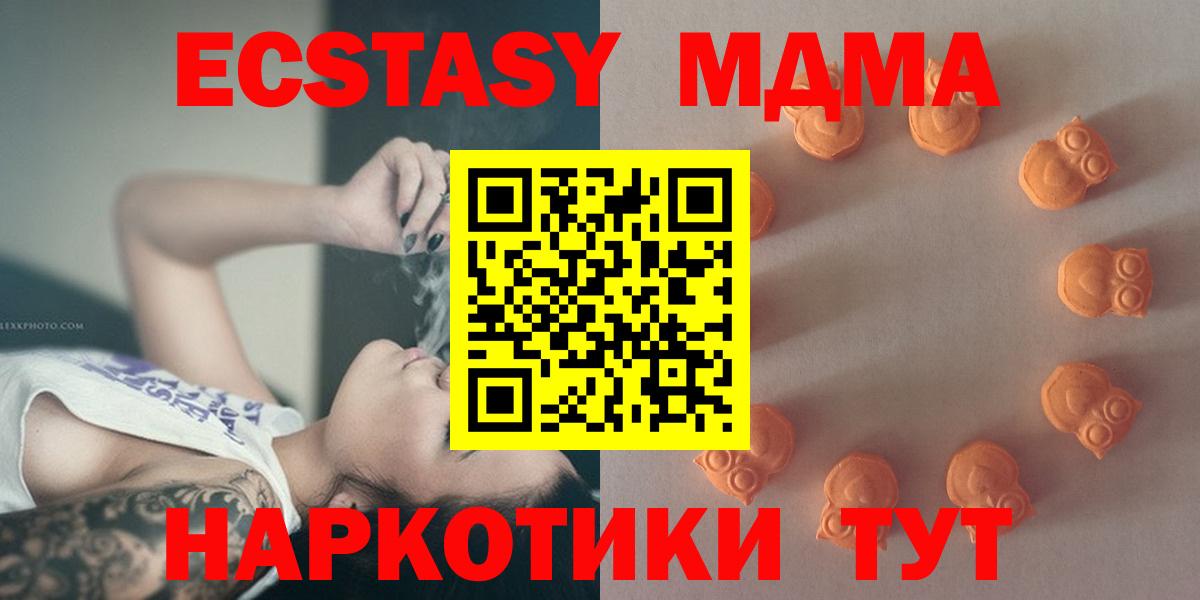 ЭКСТАЗИ бентли Кандалакша