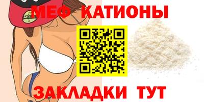хмурый Кунгур