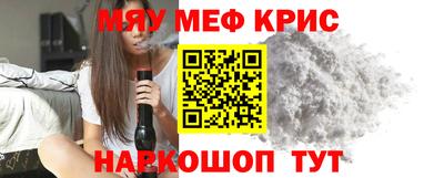 хмурый Кунгур