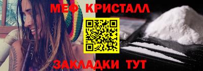 хмурый Кунгур