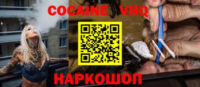 хмурый Кунгур