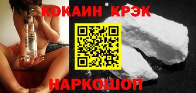 хмурый Кунгур