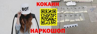 МДПВ Кулебаки