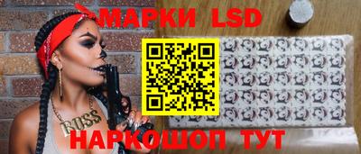 МДПВ Кулебаки