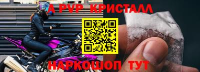 хмурый Кунгур