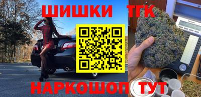 кокаин перу Кумертау