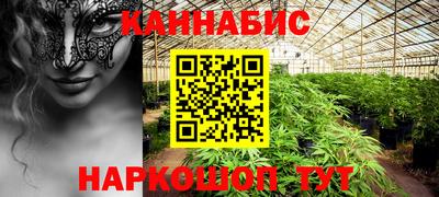 кокаин перу Кумертау