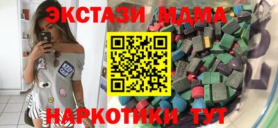 хмурый Кунгур