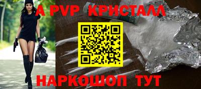 МДПВ Кулебаки