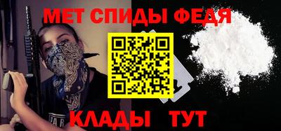 хмурый Кунгур