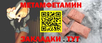 хмурый Кунгур