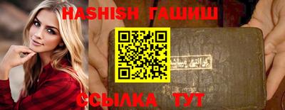 кокаин перу Кумертау