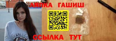 кокаин перу Кумертау