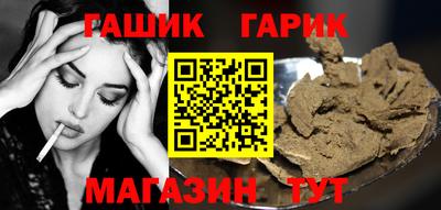 кокаин перу Кумертау