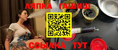 кокаин перу Кумертау