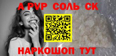 хмурый Кунгур