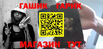 кокаин перу Кумертау