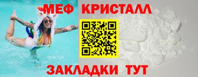 МДПВ Кулебаки