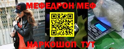 хмурый Кунгур
